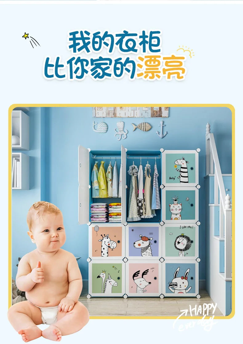 Girl Clothes Wardrobe Baby Dressers Bedroom Kids Children's Closet Clothings Montessori Puerta Corredera Organizer Furniture