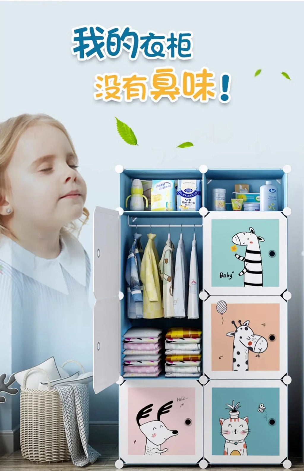 Girl Clothes Wardrobe Baby Dressers Bedroom Kids Children's Closet Clothings Montessori Puerta Corredera Organizer Furniture