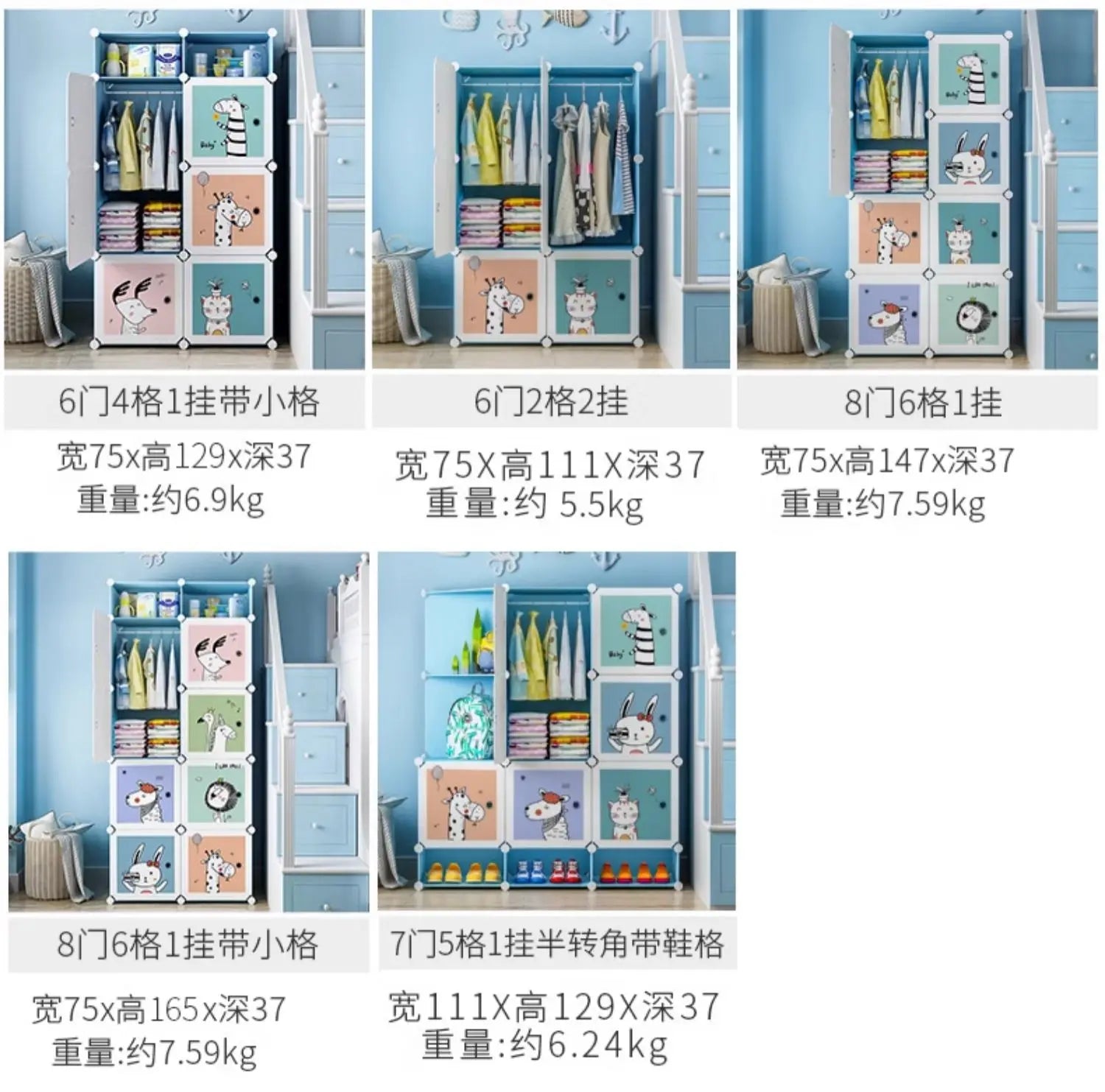 Girl Clothes Wardrobe Baby Dressers Bedroom Kids Children's Closet Clothings Montessori Puerta Corredera Organizer Furniture