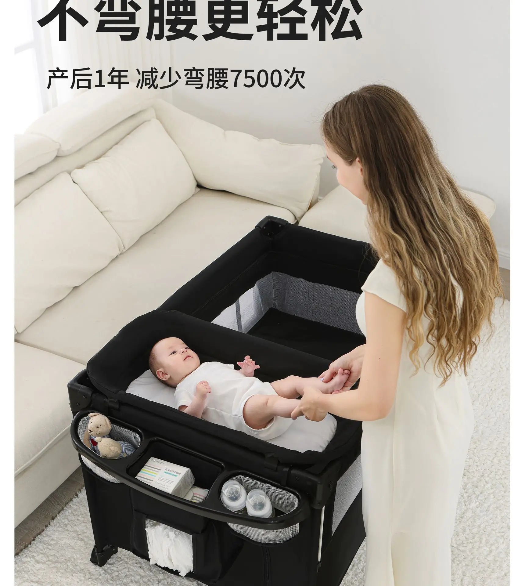 Lit Bébé Pliable Multifonction