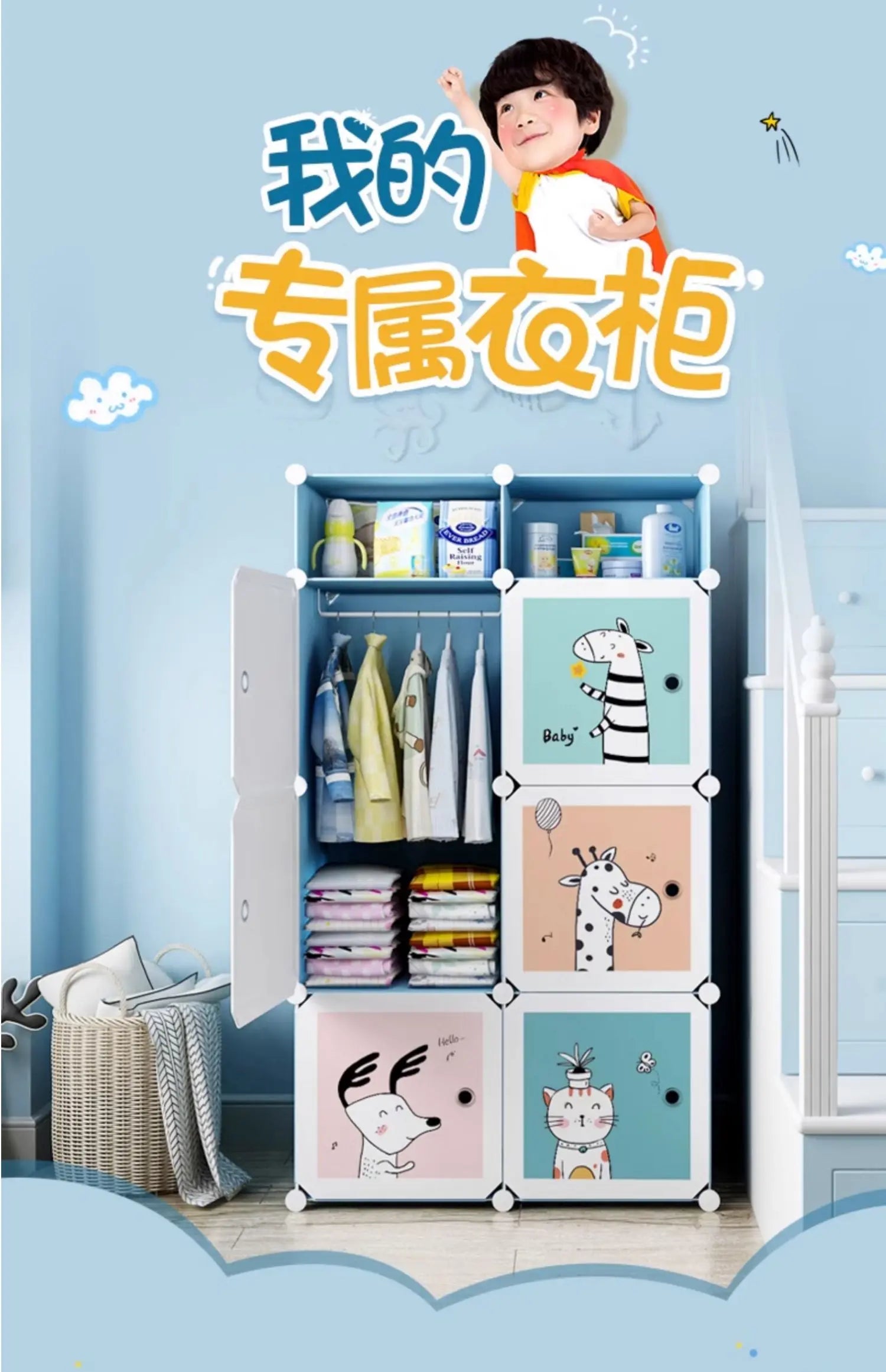 Girl Clothes Wardrobe Baby Dressers Bedroom Kids Children's Closet Clothings Montessori Puerta Corredera Organizer Furniture