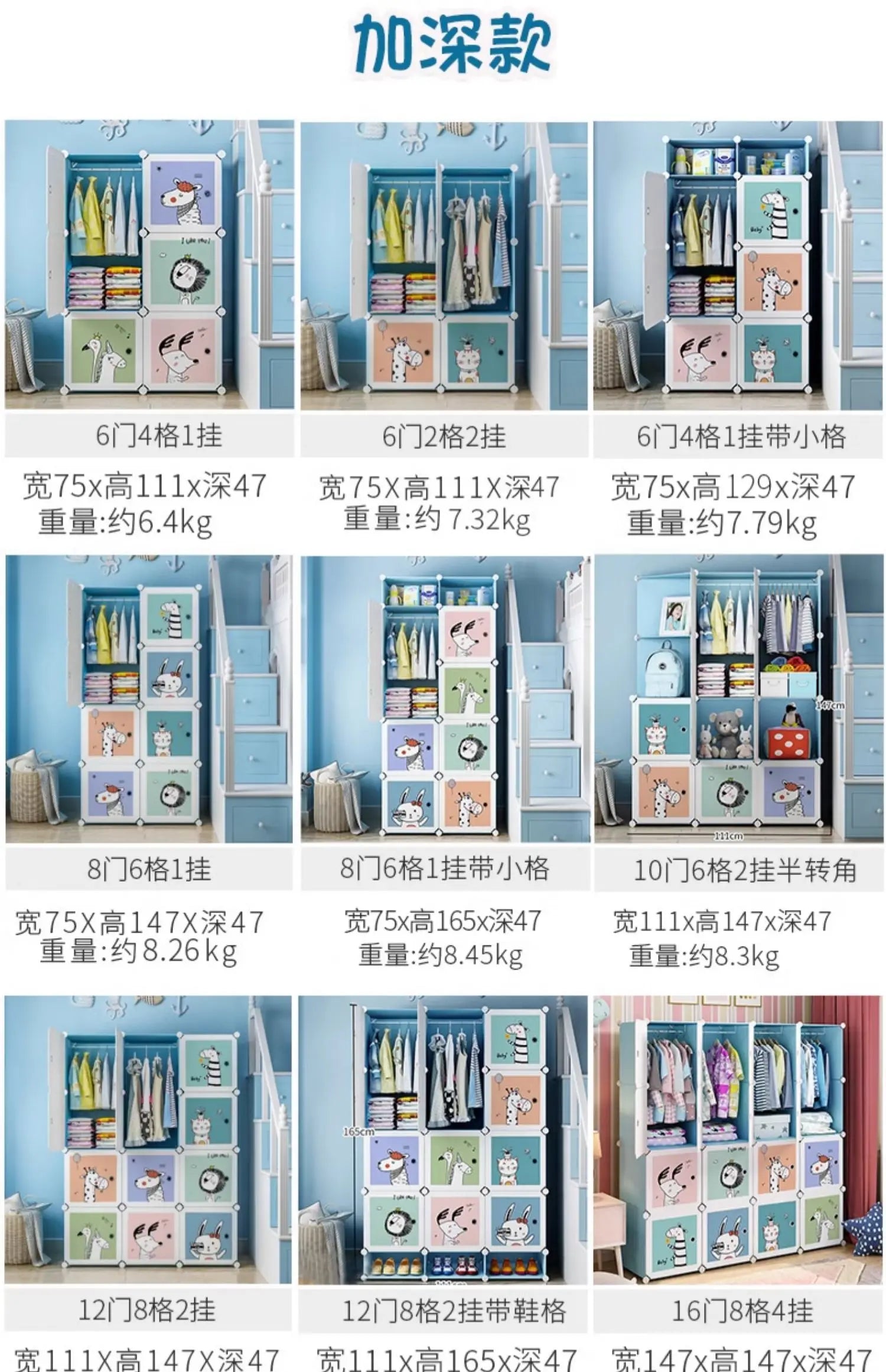 Girl Clothes Wardrobe Baby Dressers Bedroom Kids Children's Closet Clothings Montessori Puerta Corredera Organizer Furniture