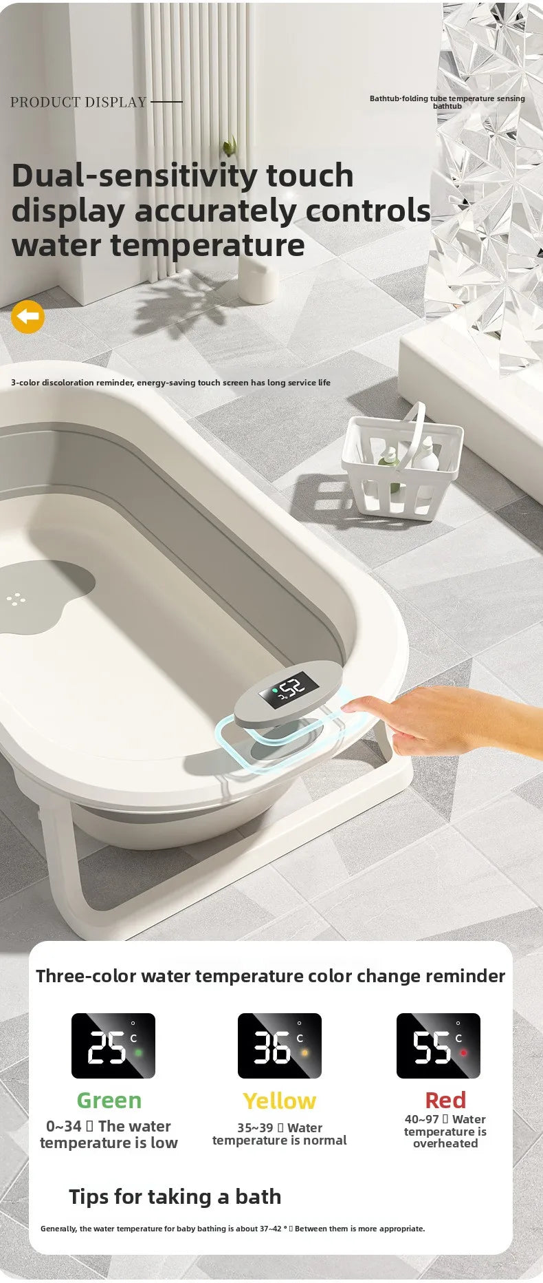 Baignoire Bébé Pliable et Portable