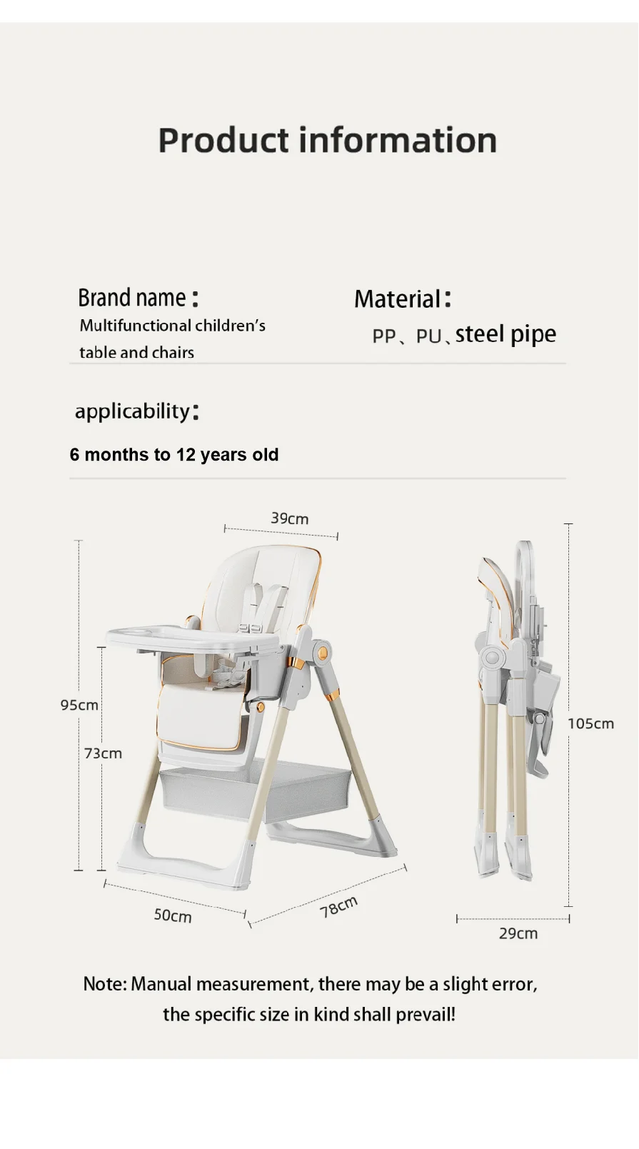 Baby High Chair Baby Seat Baby Food Chair Dining Chair Baby Feeding Chair High Chair for Baby bebe Chair Mother Kids Baby Items