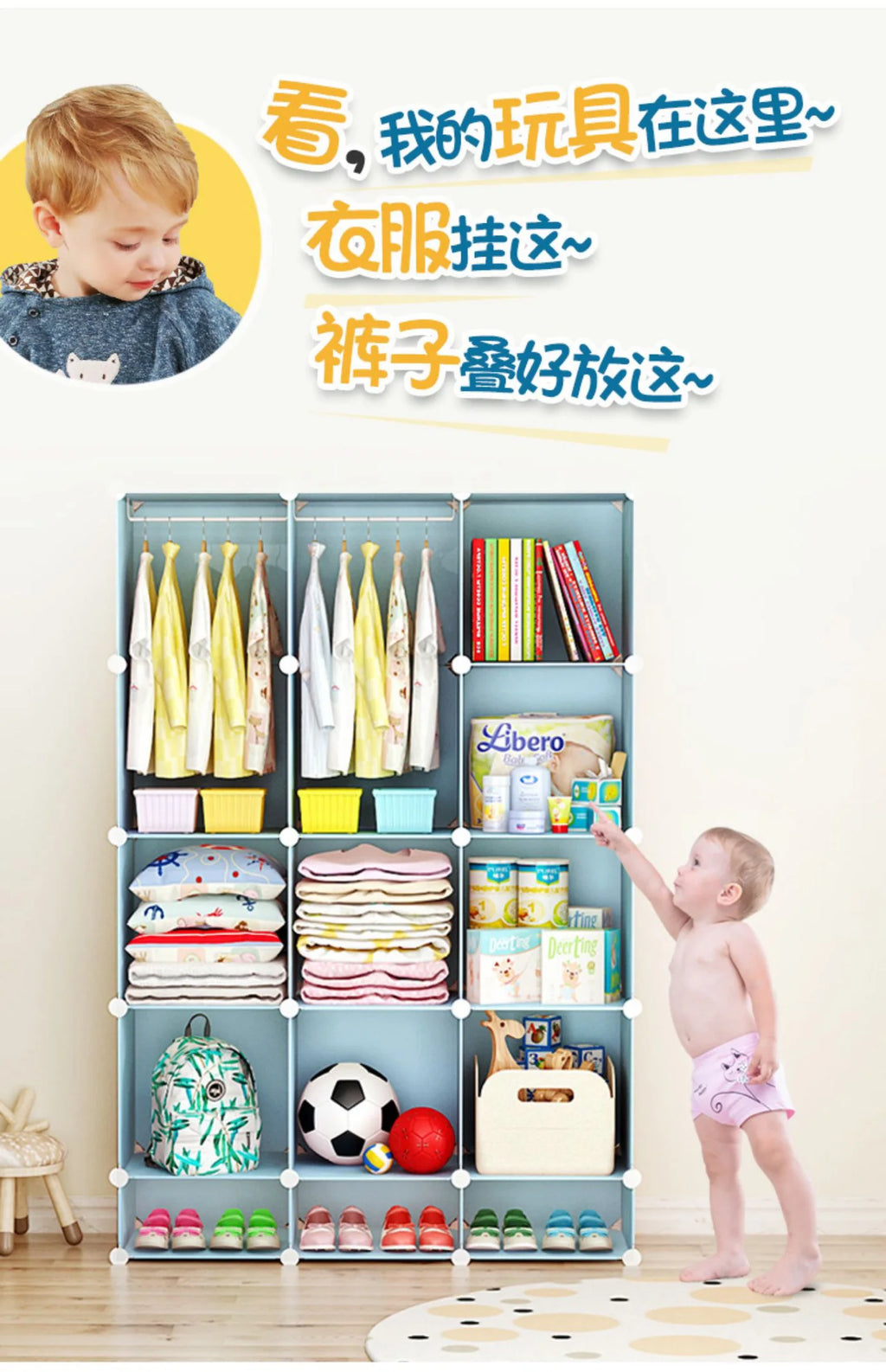 Girl Clothes Wardrobe Baby Dressers Bedroom Kids Children's Closet Clothings Montessori Puerta Corredera Organizer Furniture