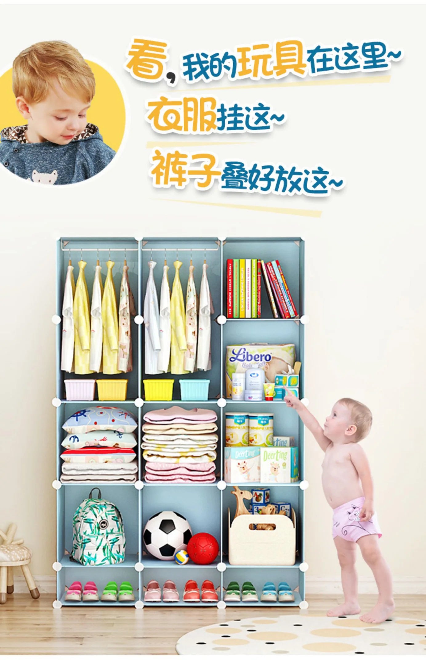 Girl Clothes Wardrobe Baby Dressers Bedroom Kids Children's Closet Clothings Montessori Puerta Corredera Organizer Furniture